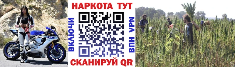 Купить Белореченск МАРИХУАНА  A PVP  ГАШИШ 