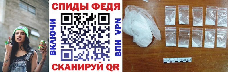 АМФ Розовый  Белореченск 