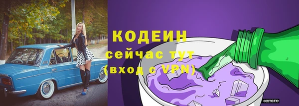 гидропоника Переславль-Залесский
