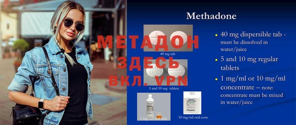 mix Пересвет