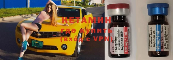 гидропоника Переславль-Залесский