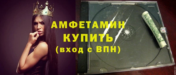 гидропоника Переславль-Залесский