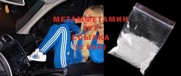дмт Ветлуга