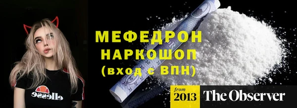 дмт Валдай