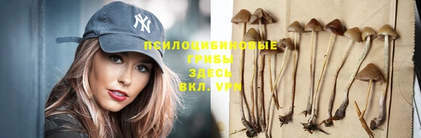 каннабис Остров