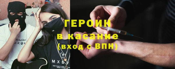 mix Пересвет