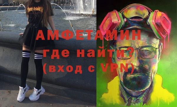 mix Пересвет