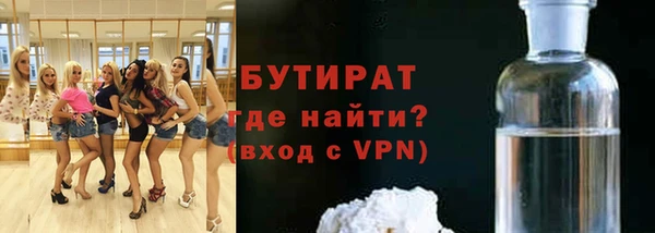 гидропоника Переславль-Залесский