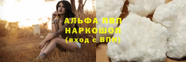 гидропоника Переславль-Залесский