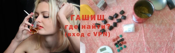 mix Пересвет