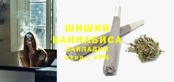 спиды Осинники