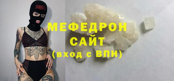 гидропоника Переславль-Залесский