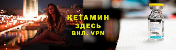 кокаин перу Дмитриев