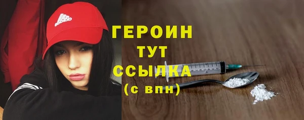 гидропоника Переславль-Залесский