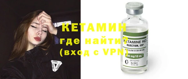дживик Богородицк