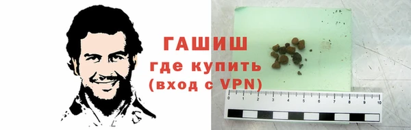 mix Пересвет