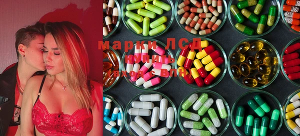 мефедрон Пестово