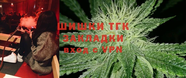 гидропоника Переславль-Залесский