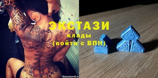 мефедрон Пестово