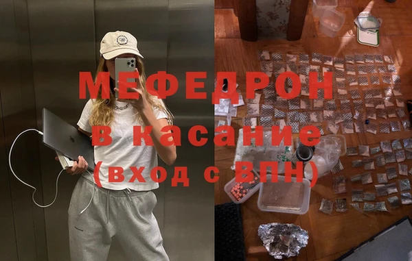 винт Дмитровск