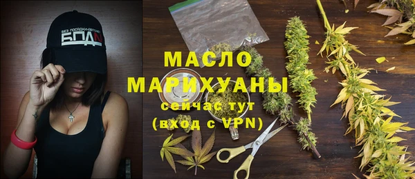 mix Пересвет