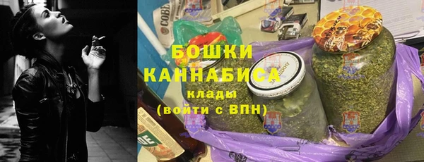 MESCALINE Богданович