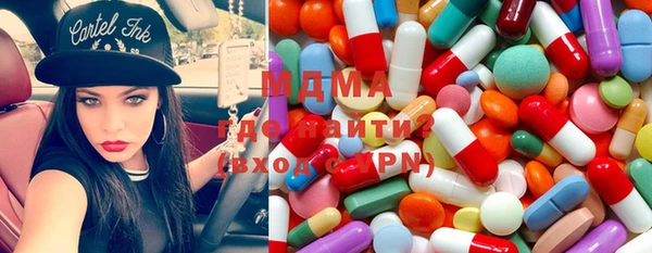 mix Пересвет
