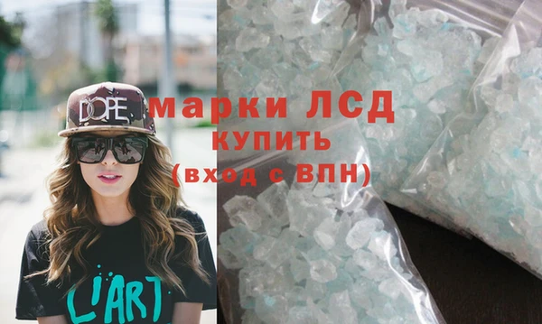 mix Пересвет