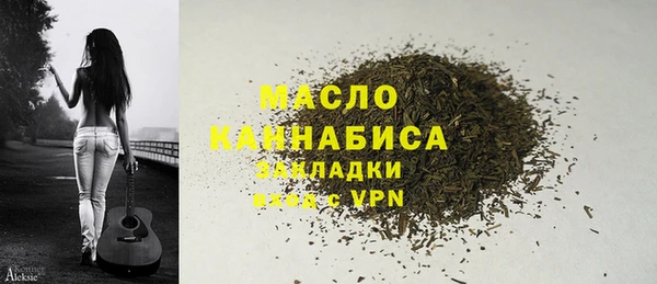 гидропоника Переславль-Залесский