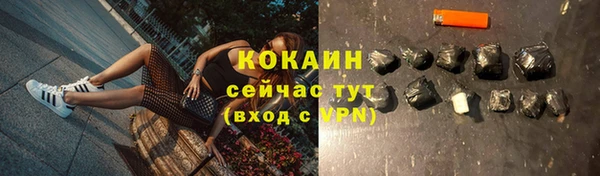 гидропоника Переславль-Залесский