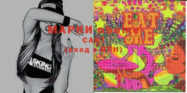 mix Пересвет