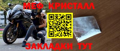 mdpv Аргун
