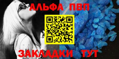 mdpv Аргун