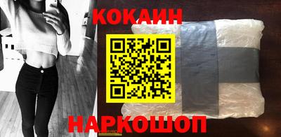 MDMA Апрелевка