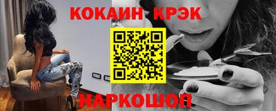 MDMA Апрелевка