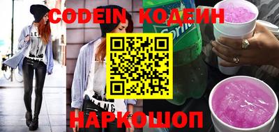 хмурый Балахна