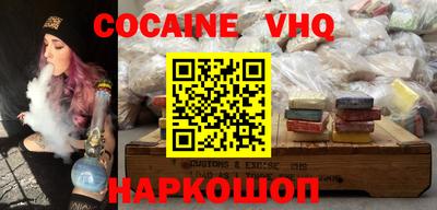 MDMA Апрелевка