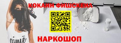 MDMA Апрелевка