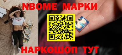 каннабис Апрелевка