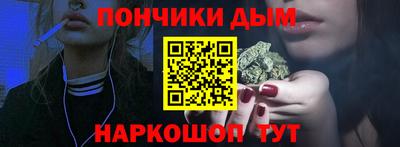 молекула духа Абакан
