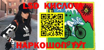mdpv Аргун