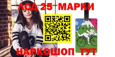 Альфа ПВП Апшеронск