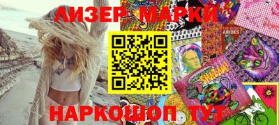 Альфа ПВП Апшеронск