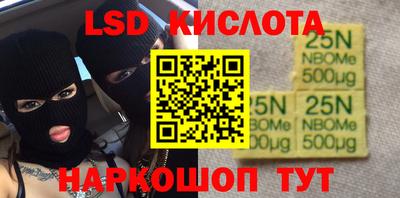 MDMA Апрелевка