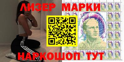 Альфа ПВП Апшеронск