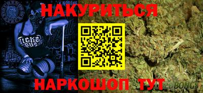 скорость Апшеронск