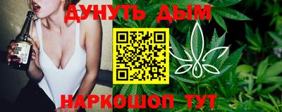 скорость Апшеронск
