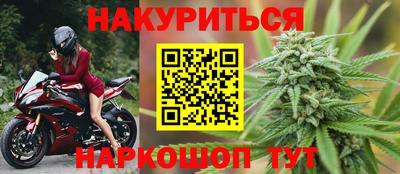 mdpv Аргун