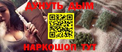 MDMA Апрелевка