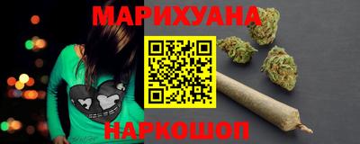 стафф Аргун